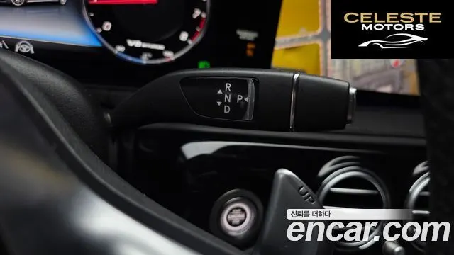 MERCEDES AMG S-Classe W222 S63 AMG 4MATIC+ 2020 — photo 9 sur 20