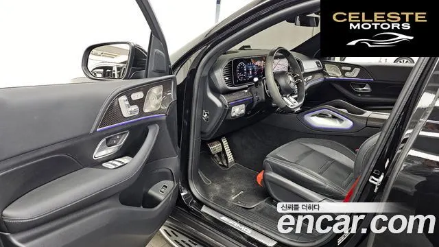 MERCEDES AMG GLE-Classe W167 AMG GLE53 4MATIC+ Coupé 2025 — photo 10 sur 20