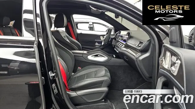 MERCEDES AMG GLE-Classe W167 AMG GLE53 4MATIC+ Coupé 2025 — photo 11 sur 20