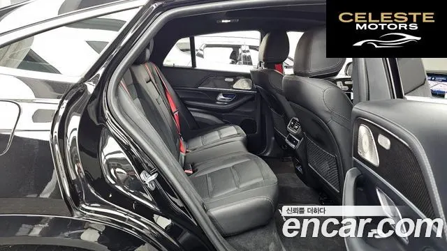 MERCEDES AMG GLE-Classe W167 AMG GLE53 4MATIC+ Coupé 2025 — photo 12 sur 20