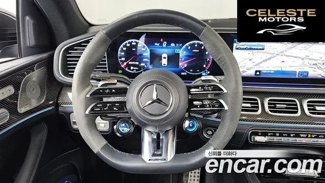 MERCEDES AMG GLE-Classe W167 AMG GLE53 4MATIC+ Coupé 2025 — photo 13 sur 20