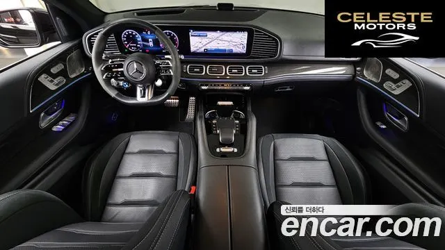 MERCEDES AMG GLE-Classe W167 AMG GLE53 4MATIC+ Coupé 2025 — photo 7 sur 20