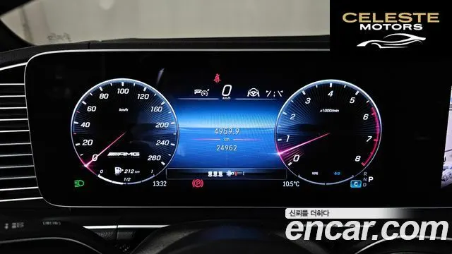 MERCEDES AMG GLE-Classe W167 AMG GLE53 4MATIC+ Coupé 2025 — photo 8 sur 20