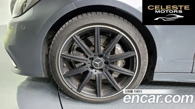 MERCEDES AMG CLS-Classe W218 CLS63 AMG 4MATIC 2017 — photo 5 sur 20