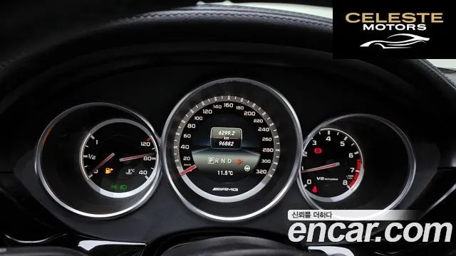 MERCEDES AMG CLS-Classe W218 CLS63 AMG 4MATIC 2017 — photo 8 sur 20