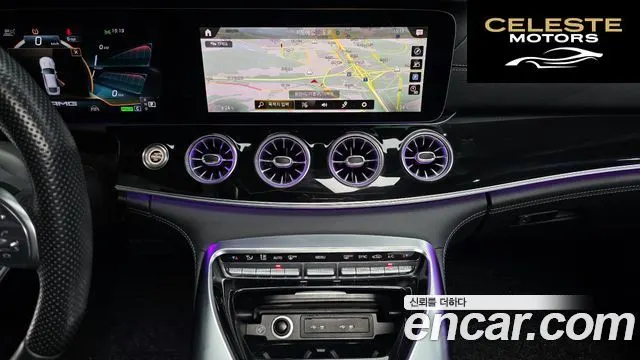 MERCEDES AMG AMG GT 4portes 43 4MATIC+ 2021 — photo 14 sur 26