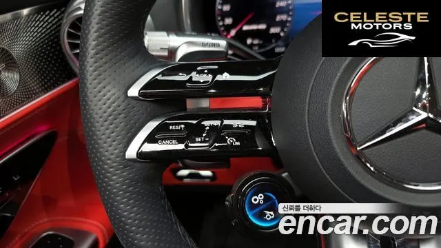 MERCEDES AMG SL-Classe R232 AMG SL43 2025 — photo 19 sur 26