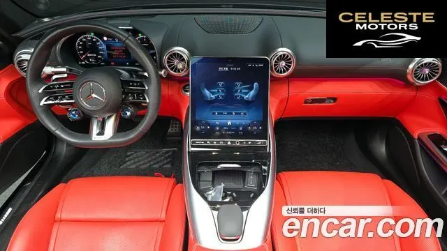 MERCEDES AMG SL-Classe R232 AMG SL43 2025 — photo 24 sur 26
