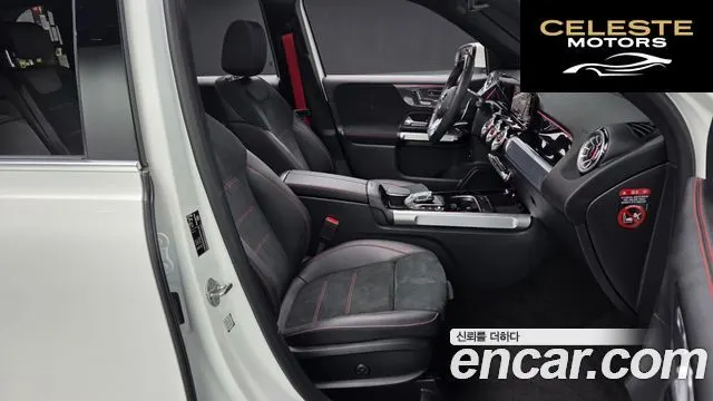 MERCEDES AMG GLB-Classe X247 AMG GLB35 4MATIC 2023 — photo 10 sur 26