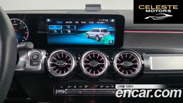 MERCEDES AMG GLB-Classe X247 AMG GLB35 4MATIC 2023 — photo 14 sur 26