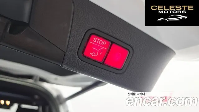 MERCEDES AMG GLB-Classe X247 AMG GLB35 4MATIC 2023 — photo 18 sur 26