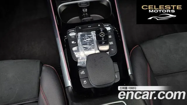 MERCEDES AMG GLB-Classe X247 AMG GLB35 4MATIC 2023 — photo 20 sur 26