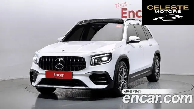 MERCEDES AMG GLB-Classe X247 AMG GLB35 4MATIC 2023 — photo 22 sur 26