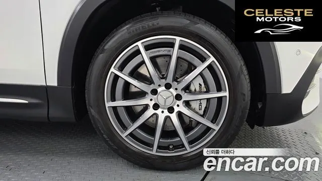 MERCEDES AMG GLB-Classe X247 AMG GLB35 4MATIC 2023 — photo 5 sur 26