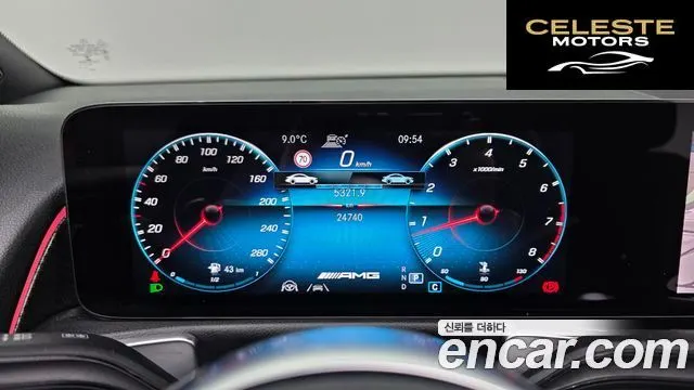 MERCEDES AMG GLB-Classe X247 AMG GLB35 4MATIC 2023 — photo 8 sur 26
