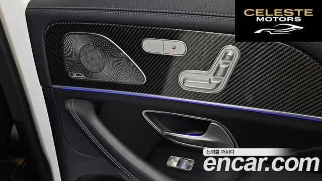 MERCEDES AMG GLE-Classe W167 AMG GLE53 4MATIC+ 2022 — photo 19 sur 20