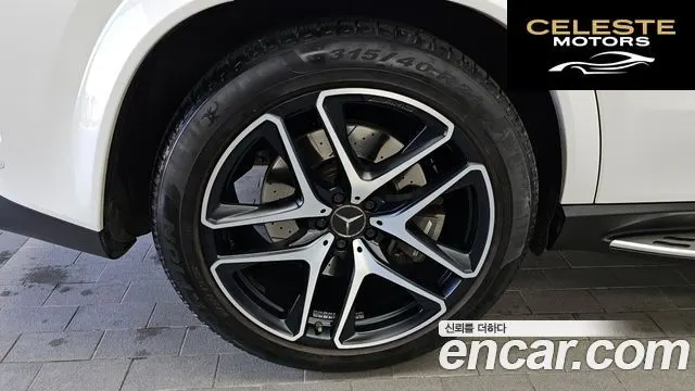 MERCEDES AMG GLE-Classe W167 AMG GLE53 4MATIC+ 2022 — photo 5 sur 20