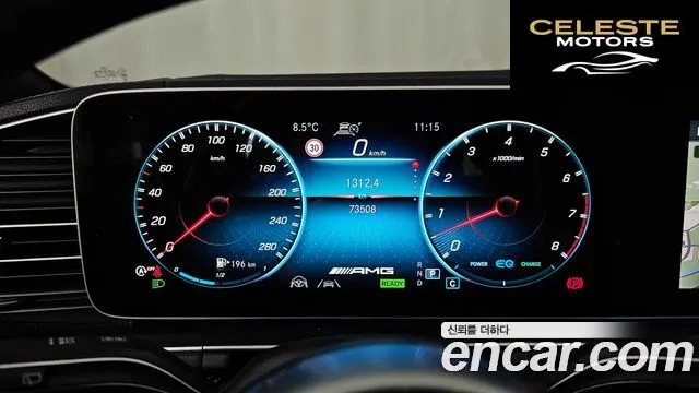 MERCEDES AMG GLE-Classe W167 AMG GLE53 4MATIC+ 2022 — photo 8 sur 20