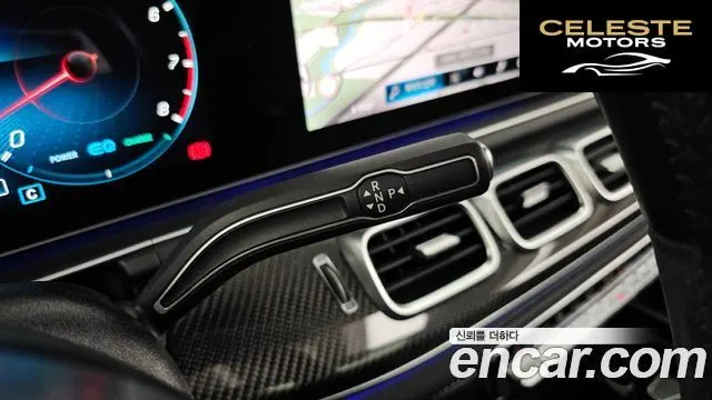 MERCEDES AMG GLE-Classe W167 AMG GLE53 4MATIC+ 2022 — photo 9 sur 20