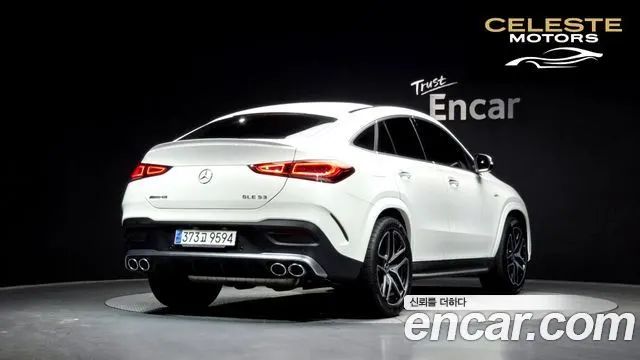 MERCEDES AMG GLE-Classe W167 AMG GLE53 4MATIC+ Coupé 2023 — photo 2 sur 26
