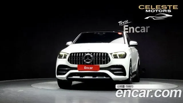 MERCEDES AMG GLE-Classe W167 AMG GLE53 4MATIC+ Coupé 2023 — photo 3 sur 26