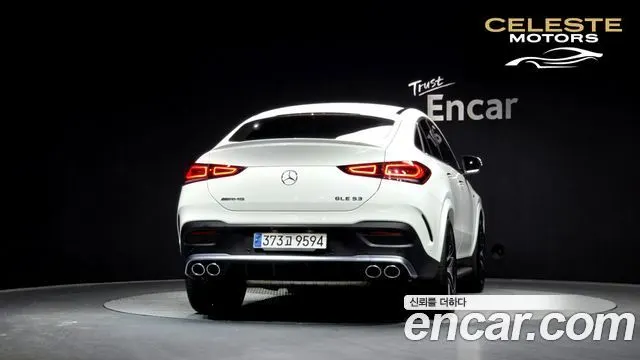 MERCEDES AMG GLE-Classe W167 AMG GLE53 4MATIC+ Coupé 2023 — photo 4 sur 26