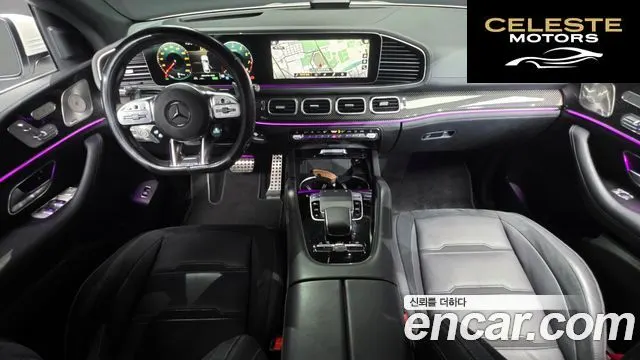 MERCEDES AMG GLE-Classe W167 AMG GLE53 4MATIC+ Coupé 2023 — photo 7 sur 26