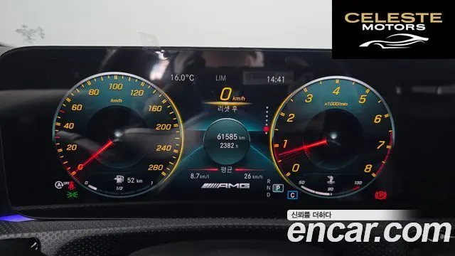 MERCEDES AMG A-Classe W177 AMG A35 4MATIC Berline 2021 — photo 8 sur 20