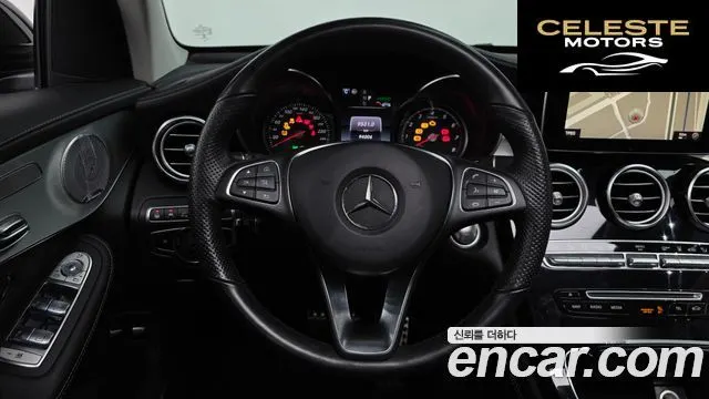MERCEDES AMG GLC-Classe X253 GLC350e 4MATIC AMG Line 2019 — photo 13 sur 20