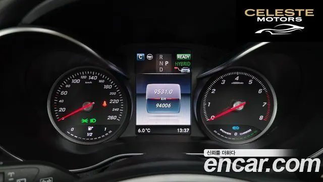 MERCEDES AMG GLC-Classe X253 GLC350e 4MATIC AMG Line 2019 — photo 8 sur 20