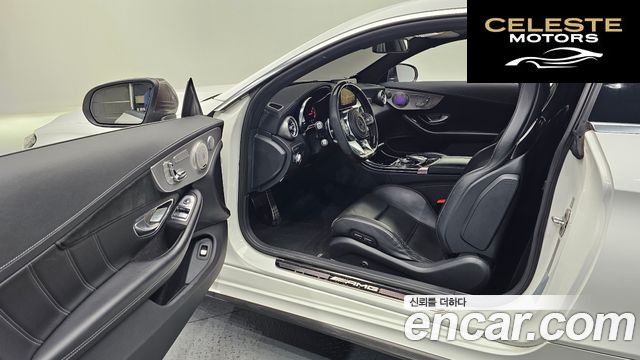 MERCEDES AMG C-Classe W205 C63 AMG Coupé 2017 — photo 10 sur 20