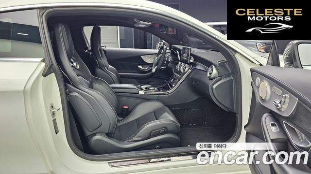 MERCEDES AMG C-Classe W205 C63 AMG Coupé 2017 — photo 11 sur 20