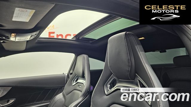 MERCEDES AMG C-Classe W205 C63 AMG Coupé 2017 — photo 19 sur 20
