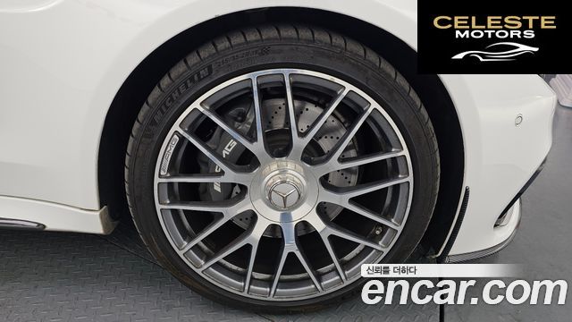 MERCEDES AMG C-Classe W205 C63 AMG Coupé 2017 — photo 5 sur 20