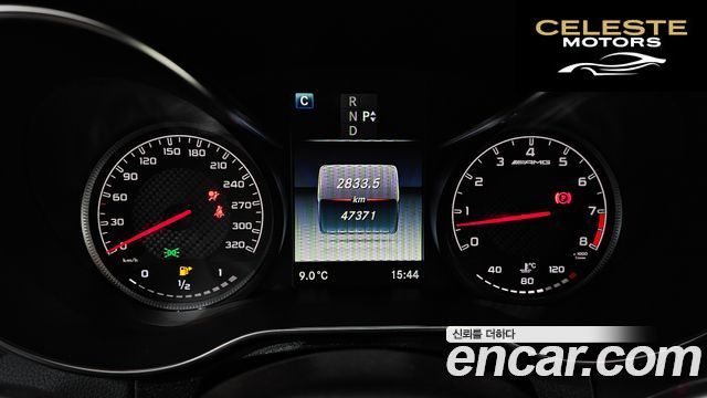 MERCEDES AMG C-Classe W205 C63 AMG Coupé 2017 — photo 8 sur 20