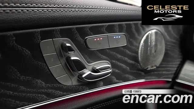 MERCEDES AMG E-Classe W213 E350 4MATIC AMG Line 2022 — photo 18 sur 20