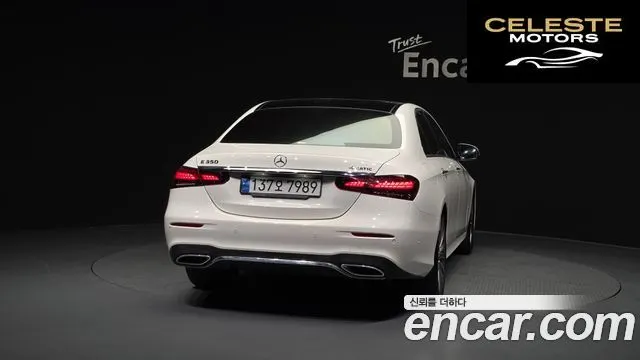 MERCEDES AMG E-Classe W213 E350 4MATIC AMG Line 2022 — photo 4 sur 20