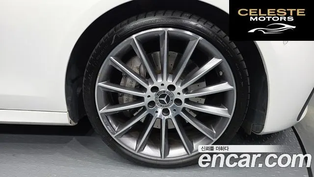 MERCEDES AMG E-Classe W213 E350 4MATIC AMG Line 2022 — photo 5 sur 20