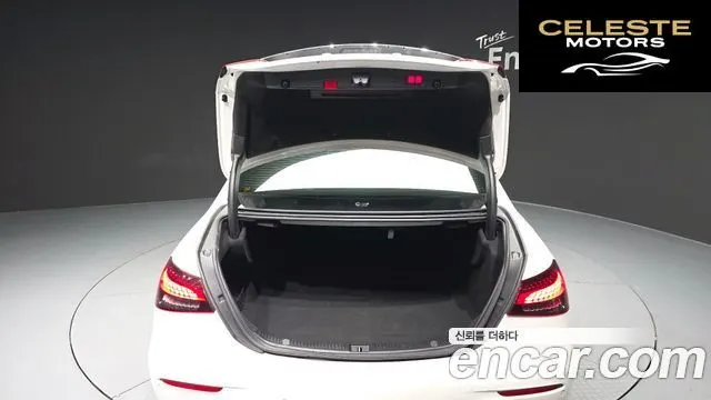 MERCEDES AMG E-Classe W213 E350 4MATIC AMG Line 2022 — photo 20 sur 20