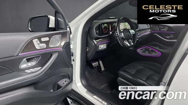 MERCEDES AMG GLE-Classe W167 AMG GLE53 4MATIC+ Coupé 2023 — photo 10 sur 26