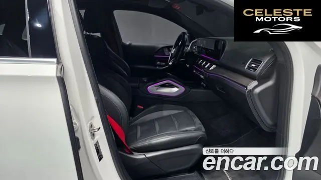 MERCEDES AMG GLE-Classe W167 AMG GLE53 4MATIC+ Coupé 2023 — photo 11 sur 26