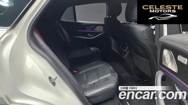 MERCEDES AMG GLE-Classe W167 AMG GLE53 4MATIC+ Coupé 2023 — photo 12 sur 26