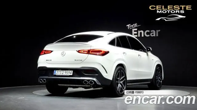 MERCEDES AMG GLE-Classe W167 AMG GLE53 4MATIC+ Coupé 2023 — photo 2 sur 26