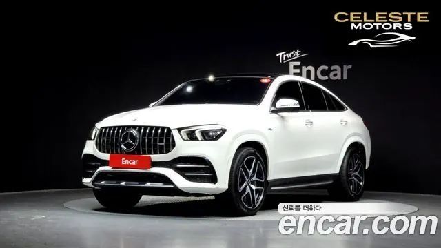 MERCEDES AMG GLE-Classe W167 AMG GLE53 4MATIC+ Coupé 2023 — photo 26 sur 26