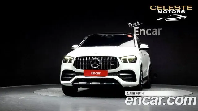 MERCEDES AMG GLE-Classe W167 AMG GLE53 4MATIC+ Coupé 2023 — photo 3 sur 26