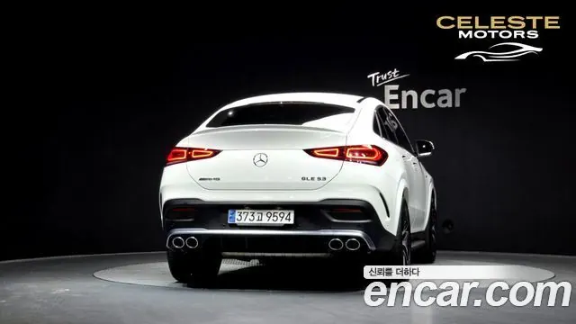 MERCEDES AMG GLE-Classe W167 AMG GLE53 4MATIC+ Coupé 2023 — photo 4 sur 26