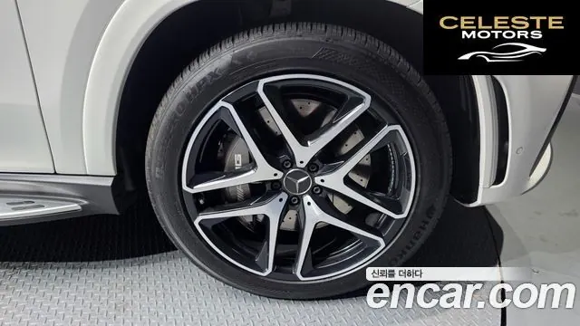 MERCEDES AMG GLE-Classe W167 AMG GLE53 4MATIC+ Coupé 2023 — photo 5 sur 26