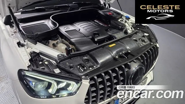 MERCEDES AMG GLE-Classe W167 AMG GLE53 4MATIC+ Coupé 2023 — photo 6 sur 26