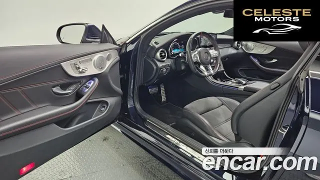 MERCEDES AMG C-Classe W205 C43 AMG 4MATIC Coupé 2021 — photo 10 sur 20