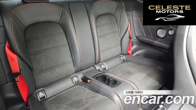 MERCEDES AMG C-Classe W205 C43 AMG 4MATIC Coupé 2021 — photo 12 sur 20